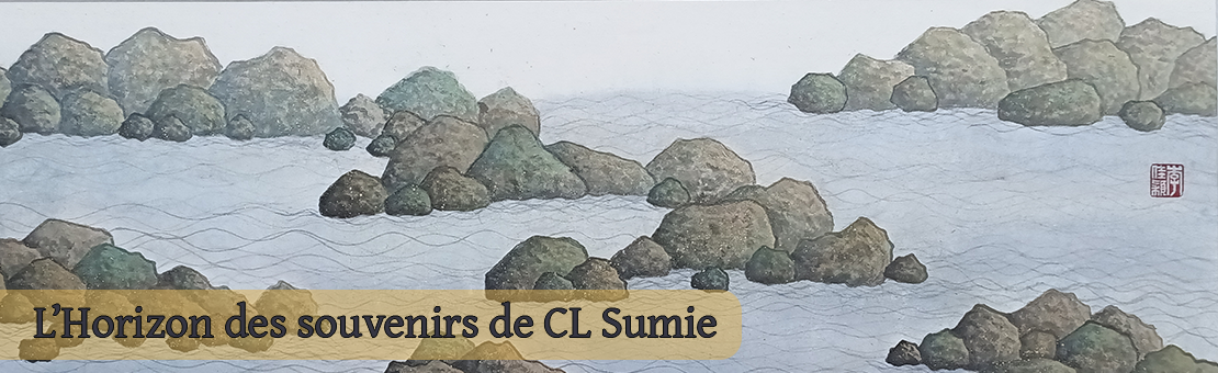 L'aquarelle de CL Sumie